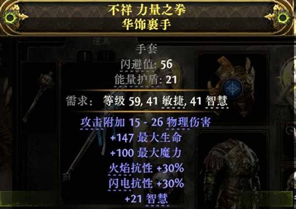 西西软件