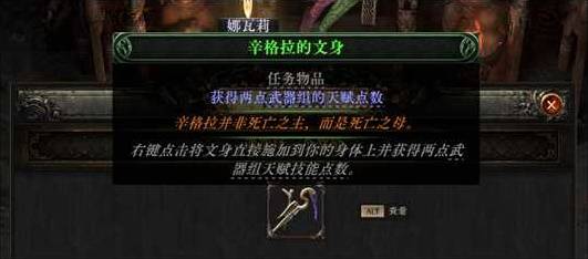 西西软件