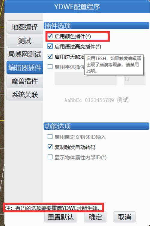 81yyy神秘消失：背后隐藏的秘密,一探究竟！_81yyy