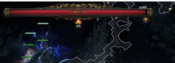 西西软件