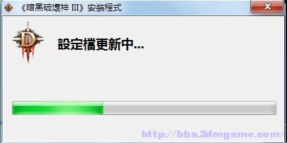暗黑破坏神3设定档无限更新解决方法_暗黑3无限更新