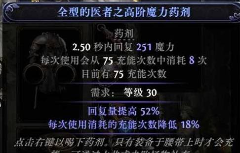 西西软件