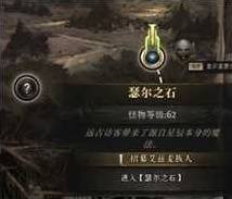 西西软件