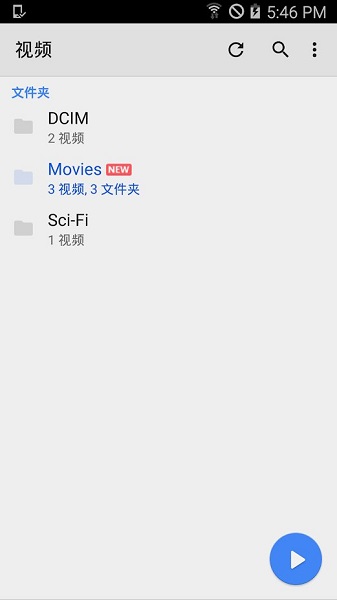 mxplayer下载_MXPlayerv1.99.0安卓最新版手机app下载