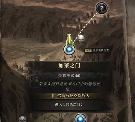 西西软件