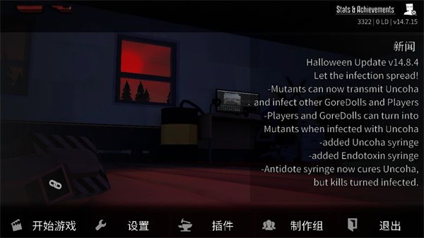 G沙河下载_G沙盒手机版最新版v15.17.57安卓版免费app下载