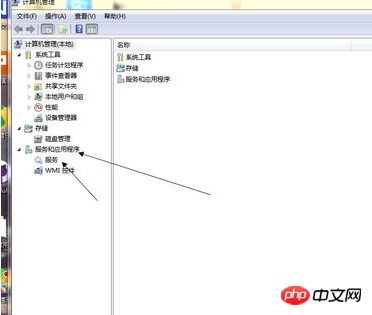 如何手动安装KB975467?解决你的系统问题就这么简单！_kb975467
