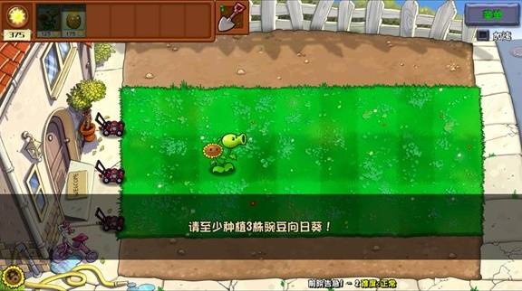 西西软件