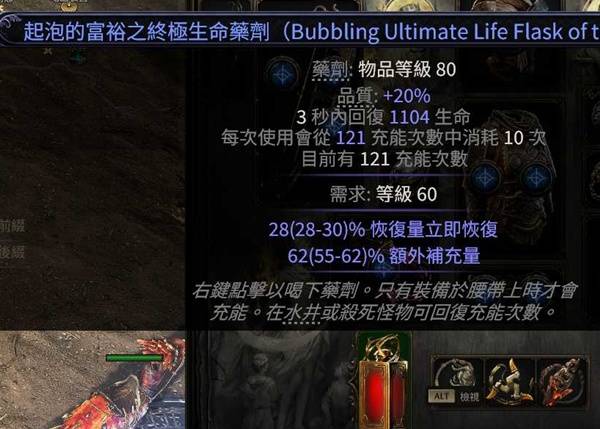西西软件