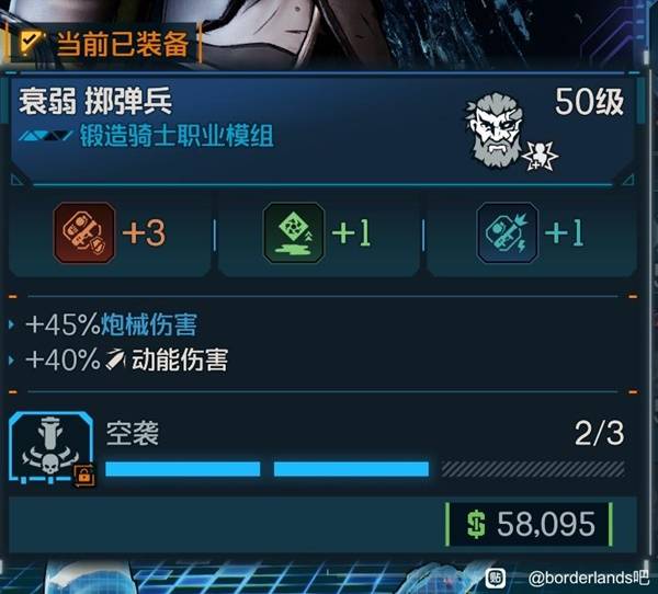 西西软件