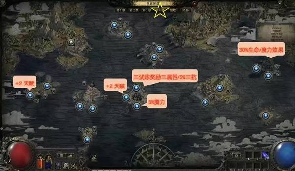 西西软件
