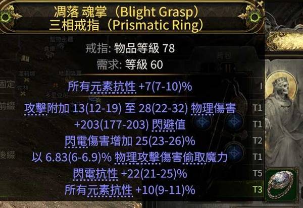 西西软件
