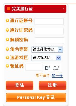 Pricetk官方网址：抢占优惠先机的购物神器！_price tk官方