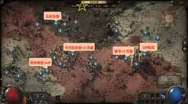 西西软件