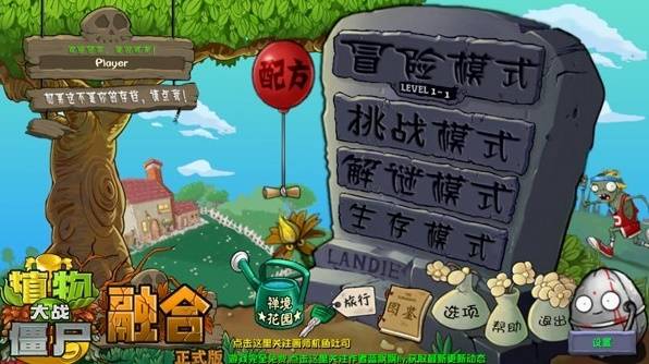 西西软件