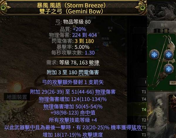 西西软件