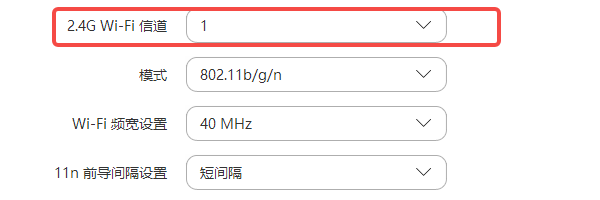 检查无线信号和路由器设置