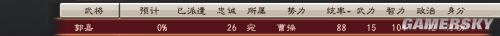 西西软件
