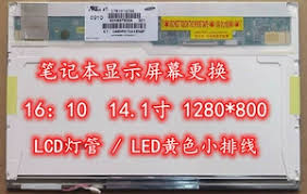 戴尔PP26L笔记本：高性能配置与详细参数全览_戴尔pp26l