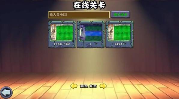 西西软件