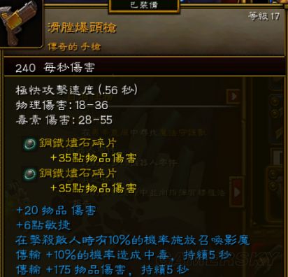 西西软件