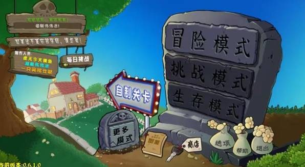 西西软件
