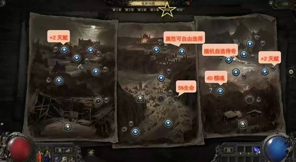 西西软件