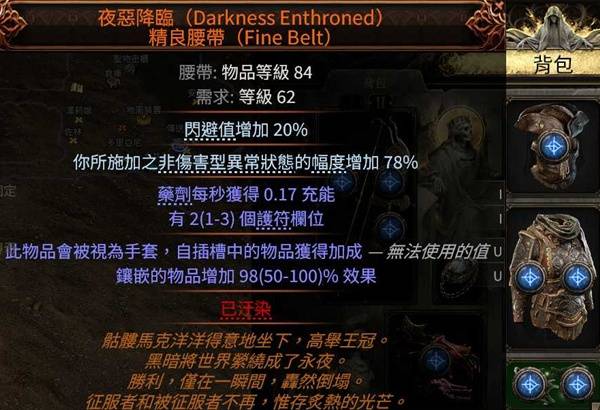 西西软件