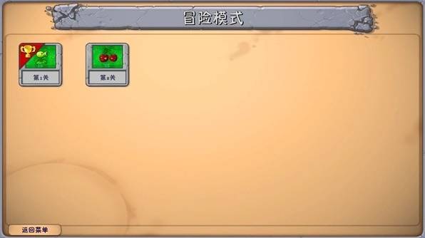 西西软件