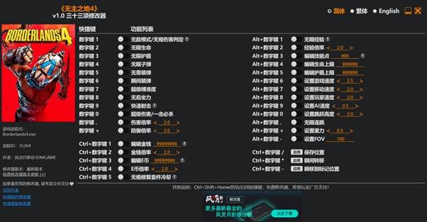 西西软件