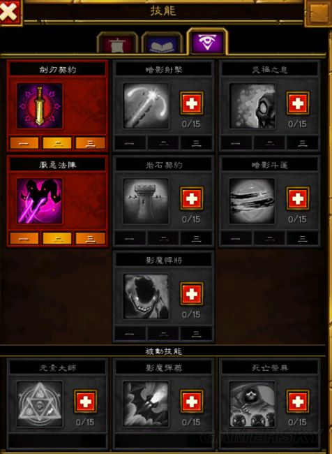 西西软件