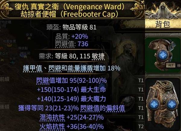 西西软件
