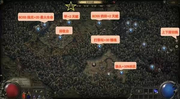 西西软件
