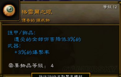 西西软件