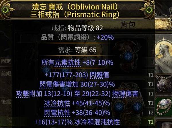 西西软件
