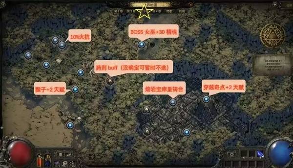 西西软件