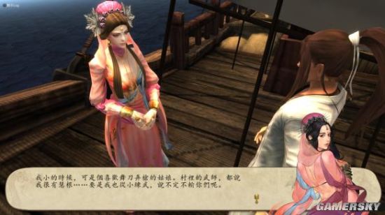 西西软件