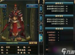 御龙在天：公孙瓒挑战任务接取全攻略_御龙在天挑战公孙瓒