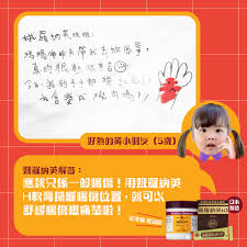 rouroufa改名啦?新名字竟然是……_rouroufa
