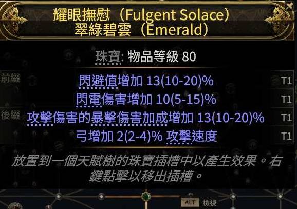 西西软件