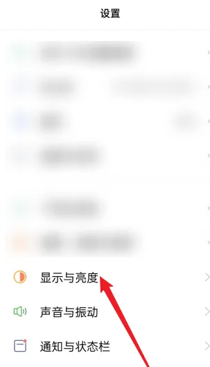 手机淘宝设备黑了怎么办?_淘宝界面变成黑色了