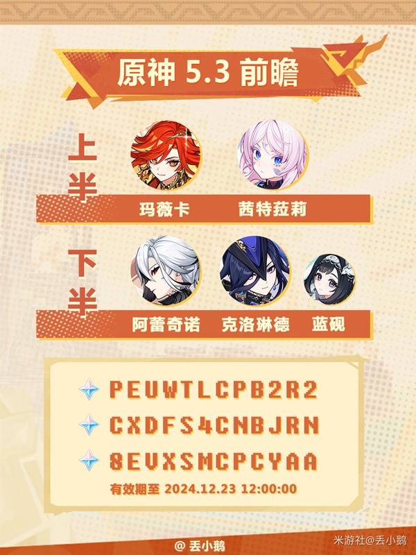 西西软件