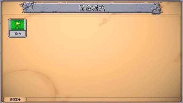 西西软件