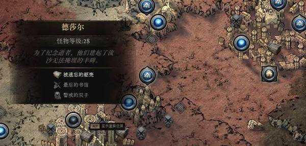 西西软件