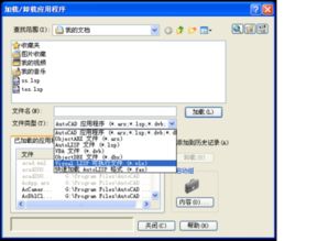 1000giri的含义是什么?1000giri