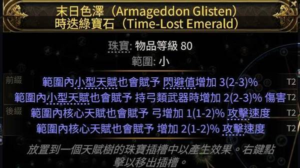 西西软件