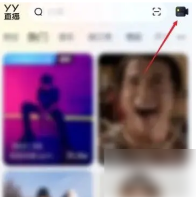 yy语音怎么连麦打游戏?_yy怎么连麦