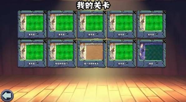 西西软件