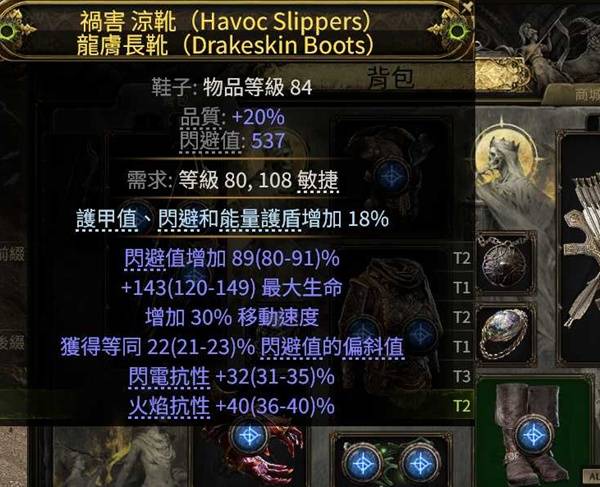 西西软件