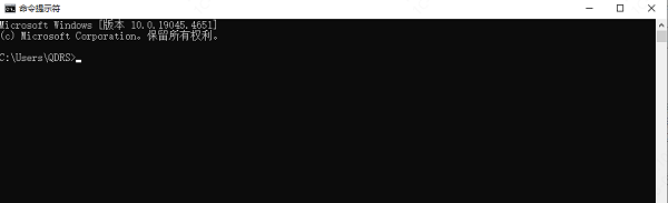 使用命令提示符查看网卡驱动 使用命令提示符查看网卡驱动